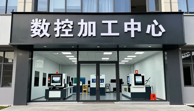 服务支持：自动化装配线在连锁门店的应用要点